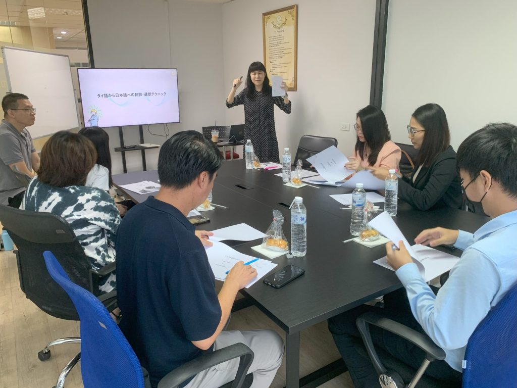 บริการแปลภาษาและล่ามมืออาชีพสำหรับธุรกิจในประเทศไทย โดยทีมงานผู้เชี่ยวชาญ